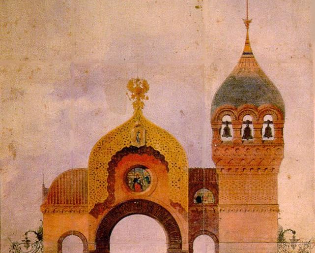 Permalink to El replicante y la puerta de Kiev El replicante y la puerta de Kiev